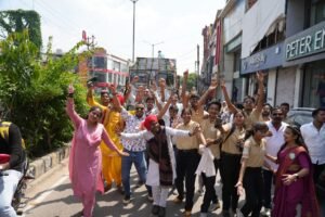बुन्देलखंड विश्वविद्यालय (बीयू)