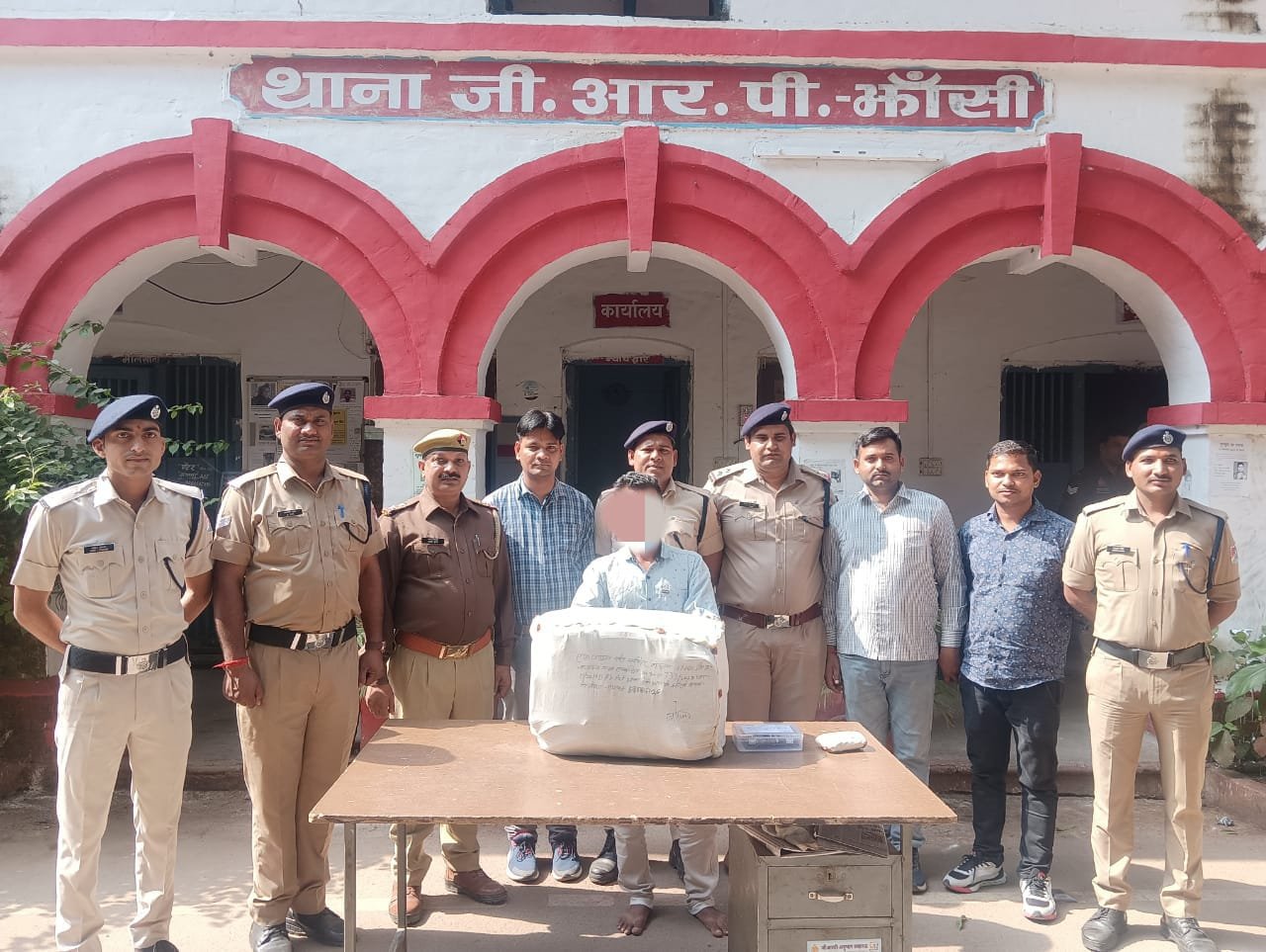 गांजा तस्कर गिरफ्तार