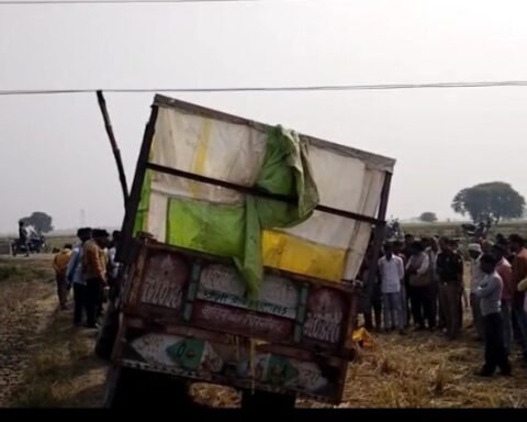 हाईटेंशन लाइन की चपेट में आकर युवक की मौत
