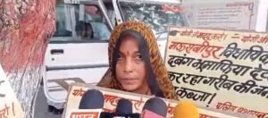 दबंग कब्ज़ा आरोप