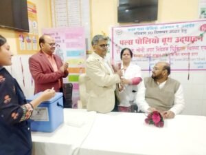 पोलियो बूथ दिवस का हुआ शुभारंभ