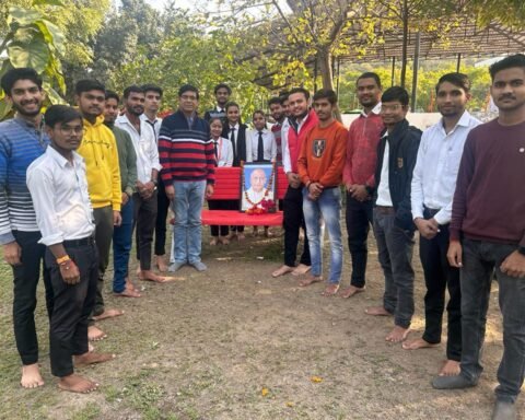 लौह पुरुष की पुण्यतिथि