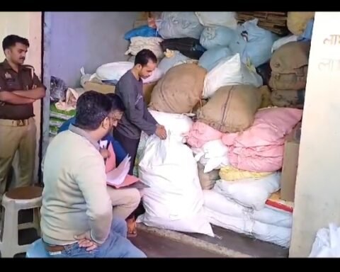 जीएसटी का छापा
