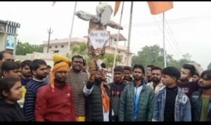 विरोध प्रदर्शन