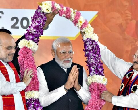 भाजपा
