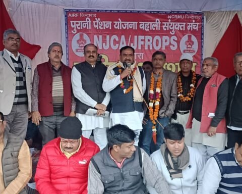 ओपीएस आन्दोलन