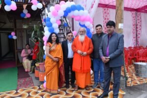 उपजा झांसी इकाई कार्यालय