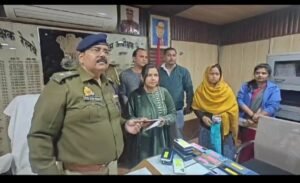 गुमशुदा साढे तीन सौ मोबाइल बरामद