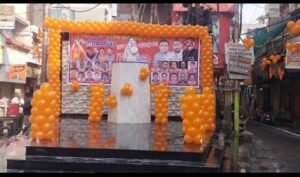 राम के रंग में रंगी वीरांगना नगरी झांसी
