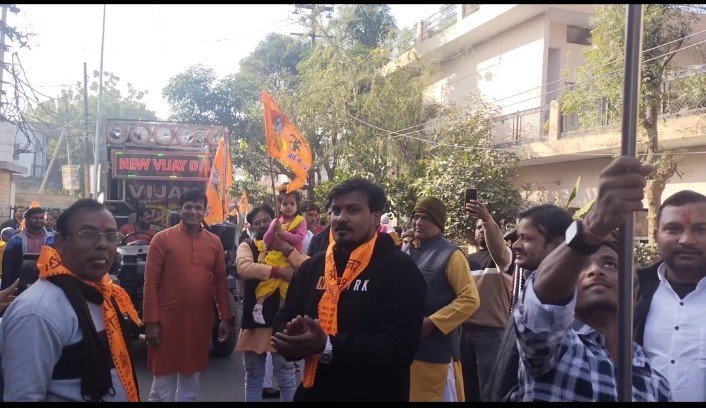 रामधुन यात्रा