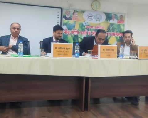 किसान नींबूवर्गीय फसल