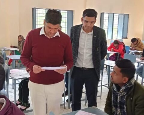 आरओ-एआरओ परीक्षा