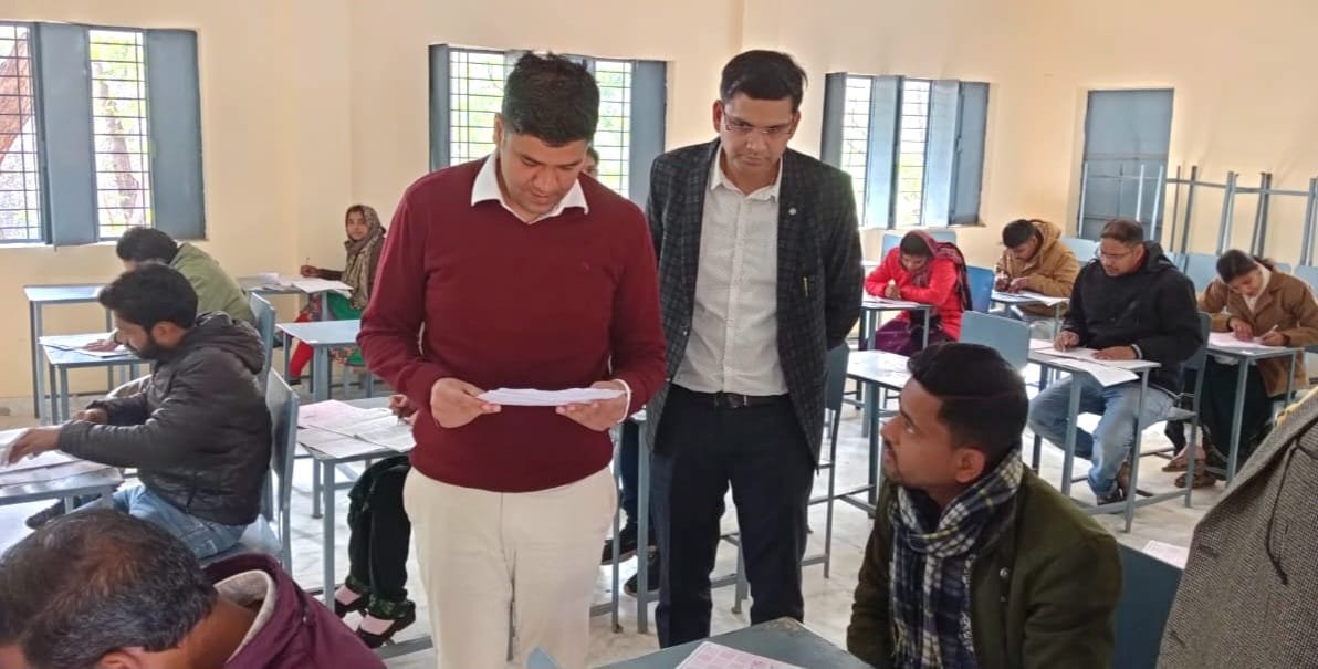 आरओ-एआरओ परीक्षा