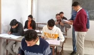 आरओ-एआरओ परीक्षा