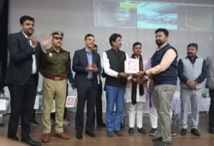 जनपद स्तरीय निवेश कार्यक्रम