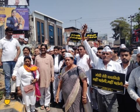 विरोध प्रदर्शन