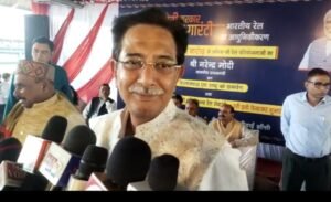 वंदे भारत की सौगात