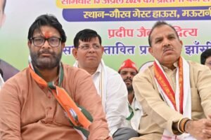 इण्डिया गठबंधन की संयुक्त विशाल बैठक