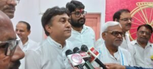 आम आदमी पार्टी प्रेसवार्ता