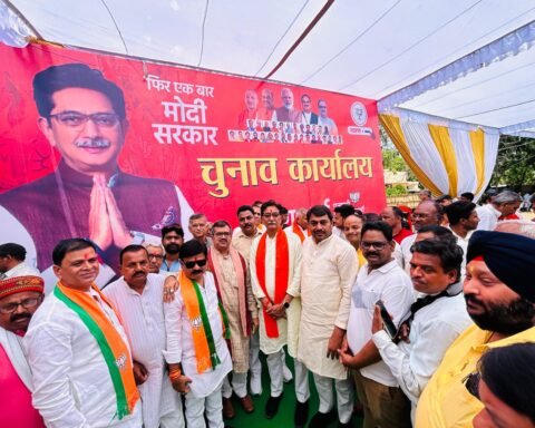 चुनाव कार्यालय