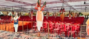 अनुराग शर्मा करेंगे नामांकन