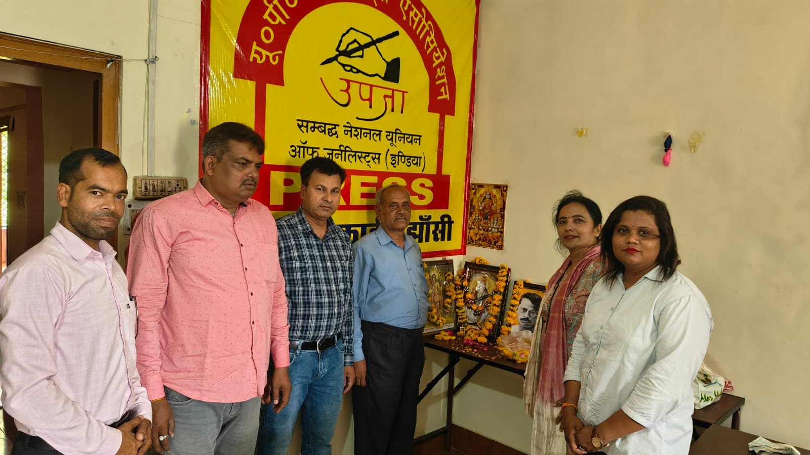 हिंदी पत्रकारिता दिवस