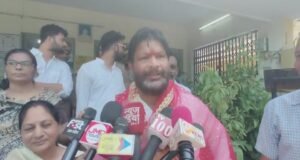 प्रदीप जैन