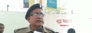 रेस्टोरेंट में लगी भीषण आग