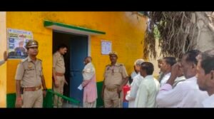 उजियारपुरा गांव