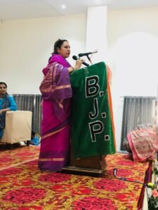 भाजपा का महिला सम्मेलन
