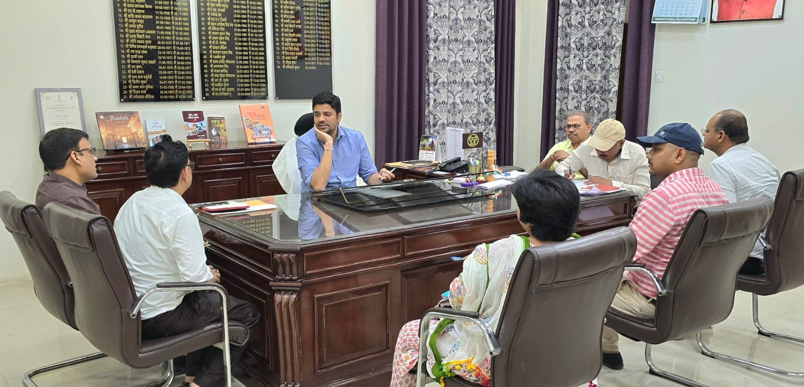 तररराष्ट्रीय योग दिवस