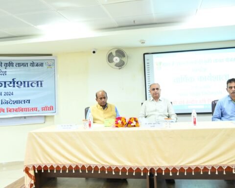 कृषि लागत परियोजना कार्यशाला