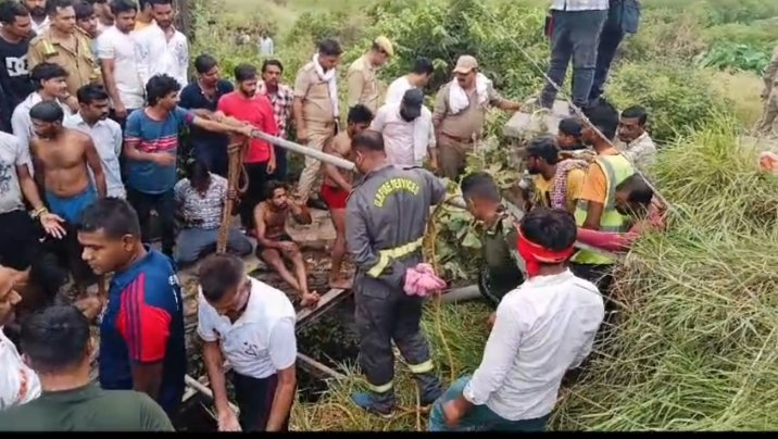 कुंए में डूबे दो किशोर