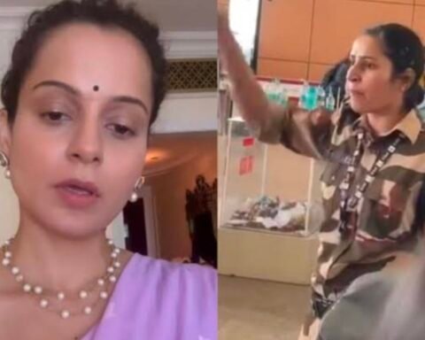 कंगना के साथ हुई घटना