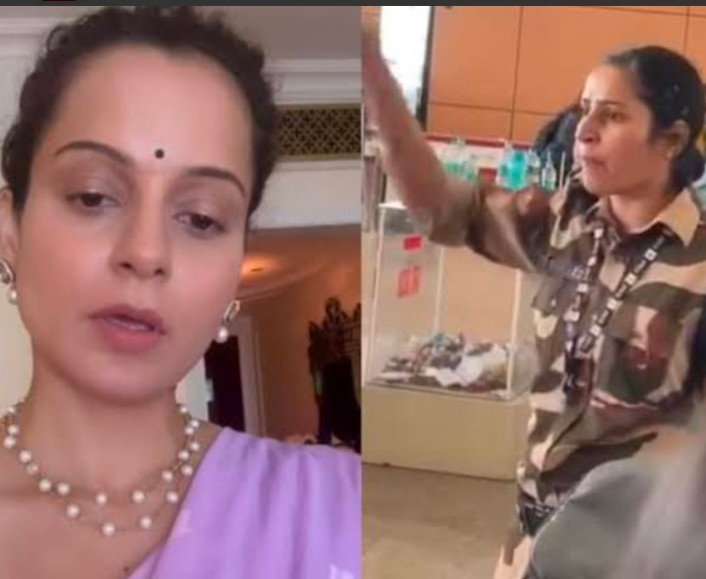 कंगना के साथ हुई घटना