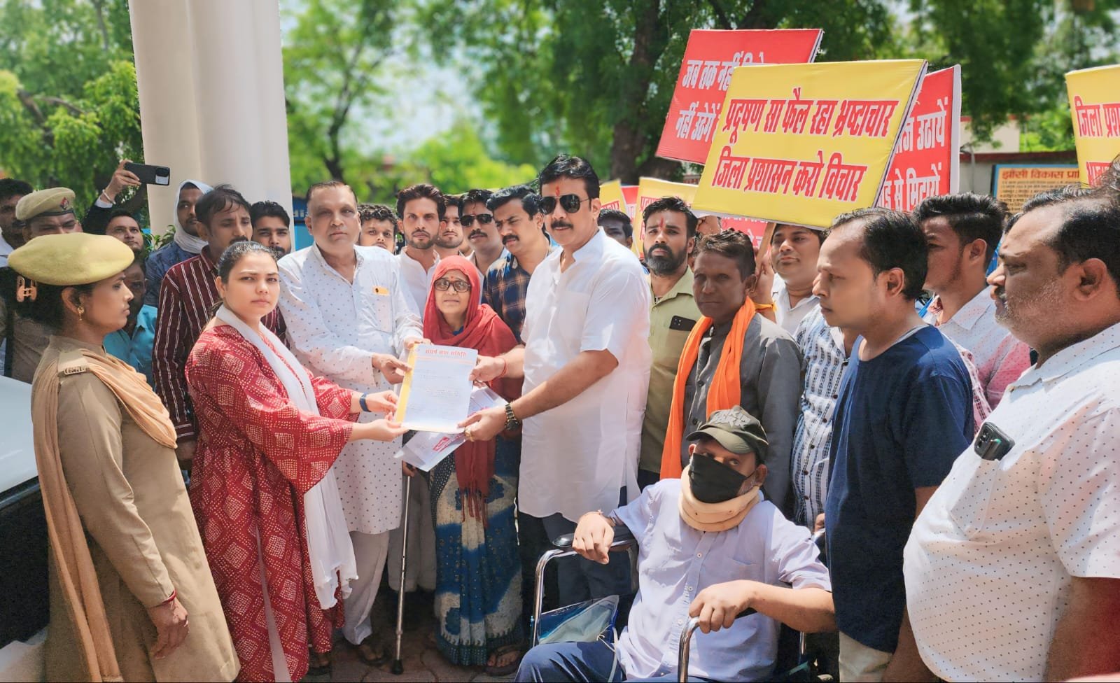 संघर्ष सेवा समिति