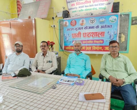 पानी की पाठशाला