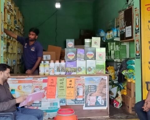 छापे की कार्रवाई