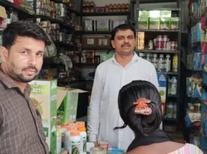 छापे की कार्रवाई