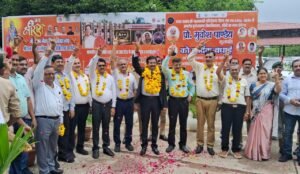 बीयू को मिली ए डबल प्लस की रेटिंग