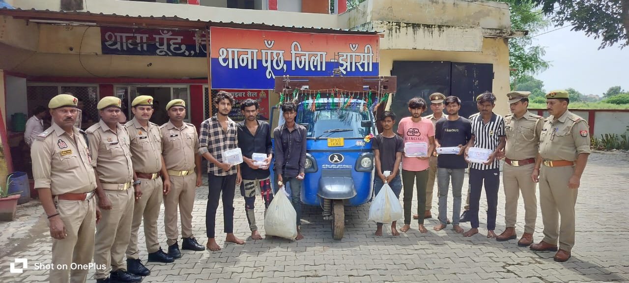 सात अपराधी गिरफ्तार