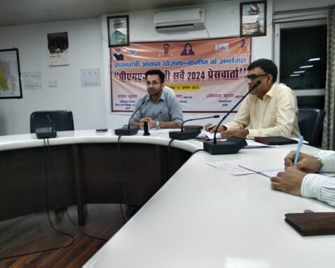 प्रधानमन्त्री आवास योजना