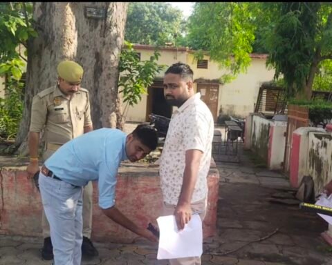 पुलिस भर्ती परीक्षा
