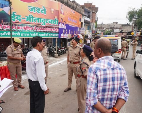 महानगर का जायजा