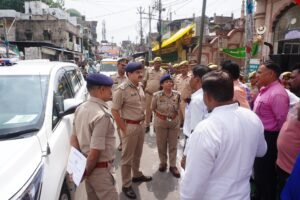 महानगर का जायजा