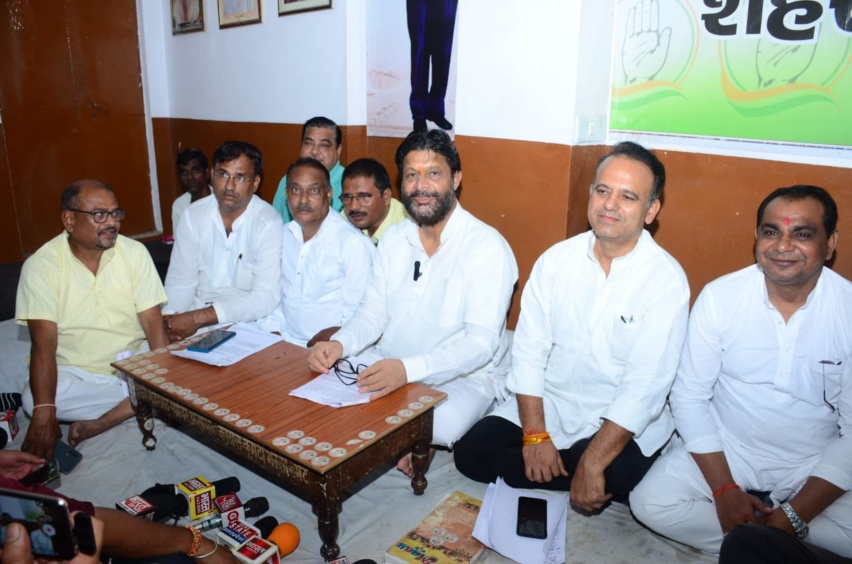 कांग्रेस करेगी प्रदर्शन