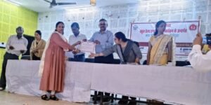 आयुष्मान भारत 