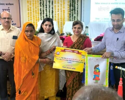 रानी लक्ष्मीबाई केंद्रीय कृषि विश्वविद्यालय