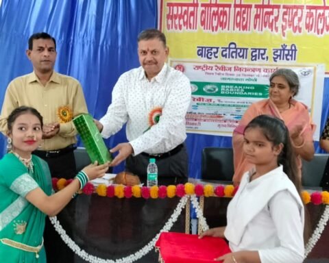 विश्व रेबीज दिवस