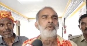बुजुर्ग को मारी गोली